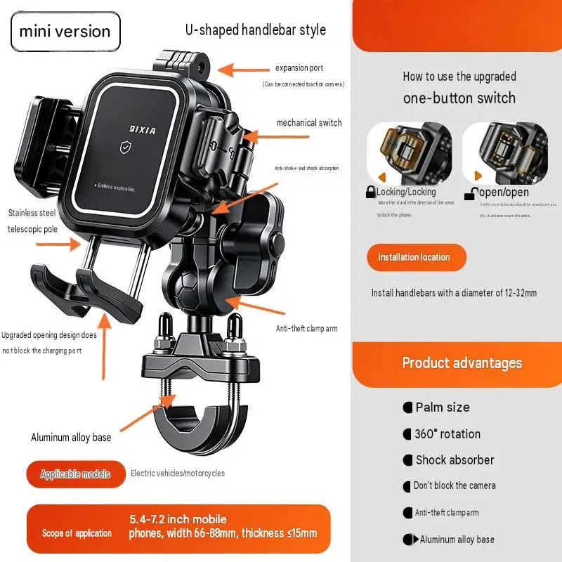 Mini Motorcycle Phone Holder Palm‑Sized Shock‑Absorbing Anti‑Theft 360° Rotatable Mount For Scooter E‑Bike Navigation Accessorie