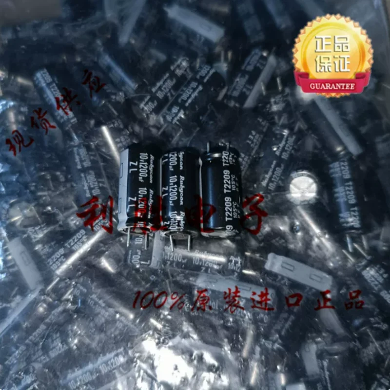 10PCS-100PCS 1200UF 10V Japanese Ruby Capacitor 10V1200UF 10 * 20 ZL High Frequency Low Resistance Short Pin