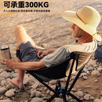 Outer folding chair moon chair, convenient fishing chair, lightweight aluminum alloy camping table stool