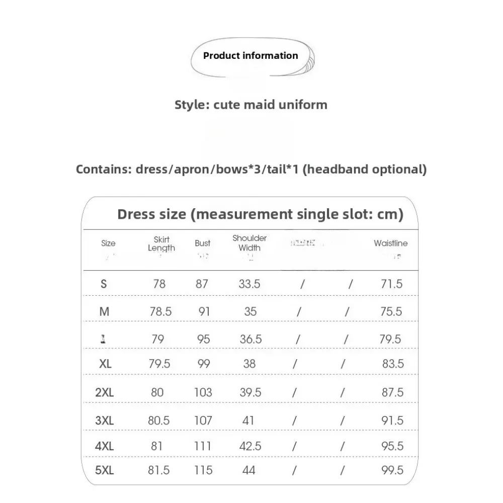مجموعة خادمة لوليتا اليابانية الجديدة باللونين الأسود والوردي لعام 2025 - زي تنكري لطيف على شكل قطة للفتيات الجميلات