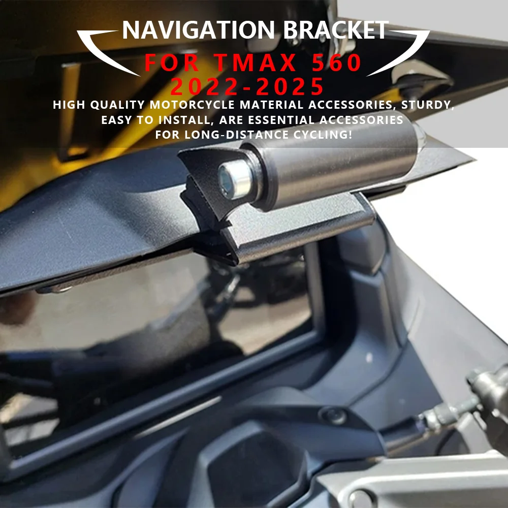 

MTKRACING для YAMAHA TMAX 560 2022-2025 навигационный кронштейн мобильный навигационный кронштейн аксессуары для мотоциклов