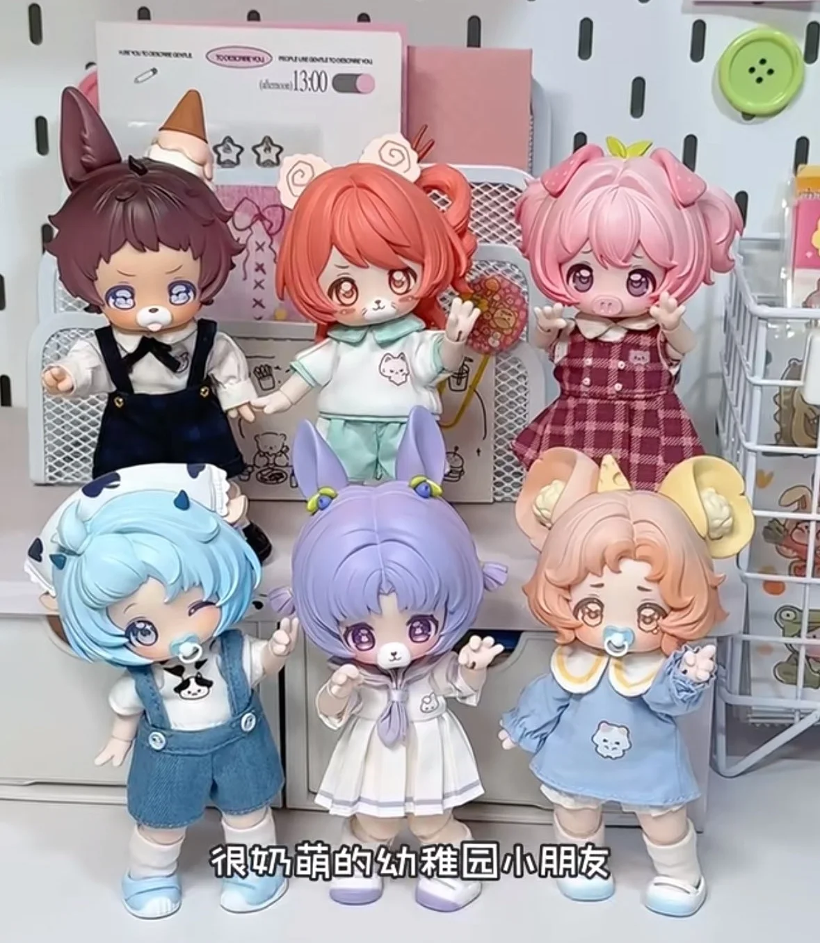 

Новый десерт, серия для детского сада, молочный торт, пуховка мечты, Bjd, модная игра, глухая коробка, подвижное аниме, периферийные игрушки, подарок