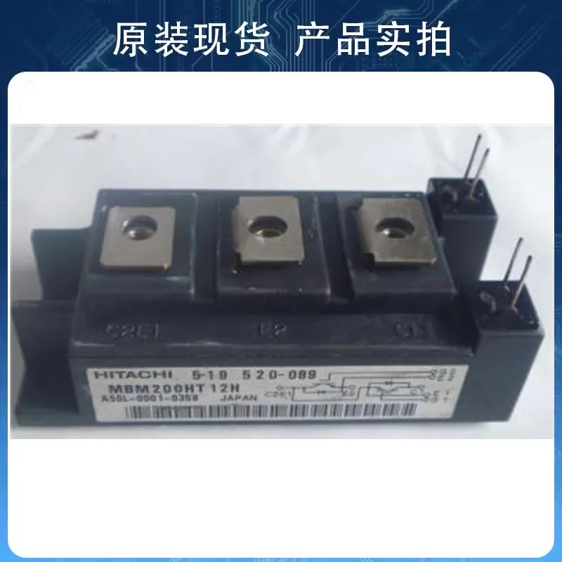 

MBM200HT12H MBM200HS12A MBM200HT12 MBM200HR6G MBM200HS6H MBM150HT12H MBM150HT12