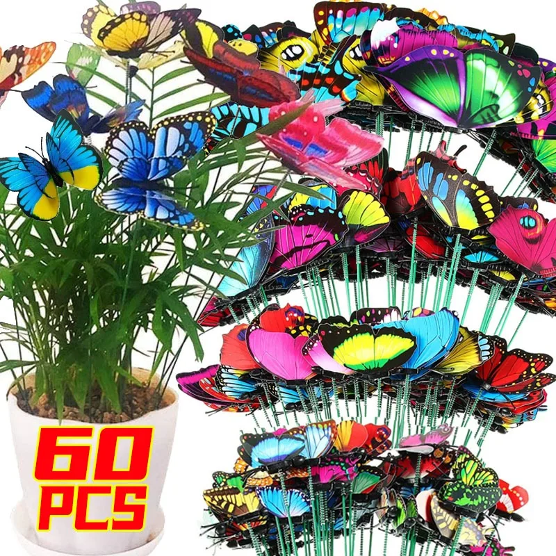 

10/60 шт. 3D колья-бабочки красочная имитация бабочки открытый сад двор цветок бабочка вставка стержень DIY украшения дома