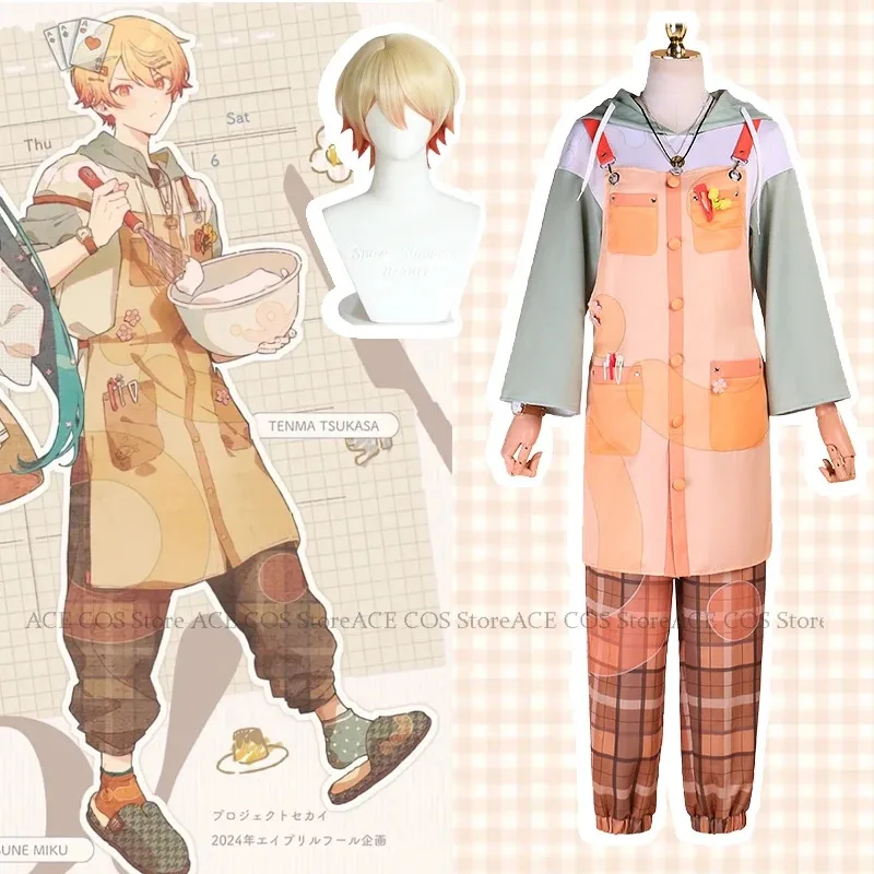 신작 애니메이션 하나사토 미노리 만우절 텐마 츠카사 프로젝트 세카이 동일 스타일 아오야기 토야 의상 코스프레 애니메이션2025