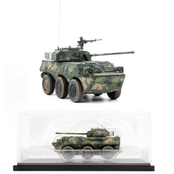 1: 72 UNS China PLL05 wheeled assault vehicle model 120MM jungle digital camouflage Finished product collection model