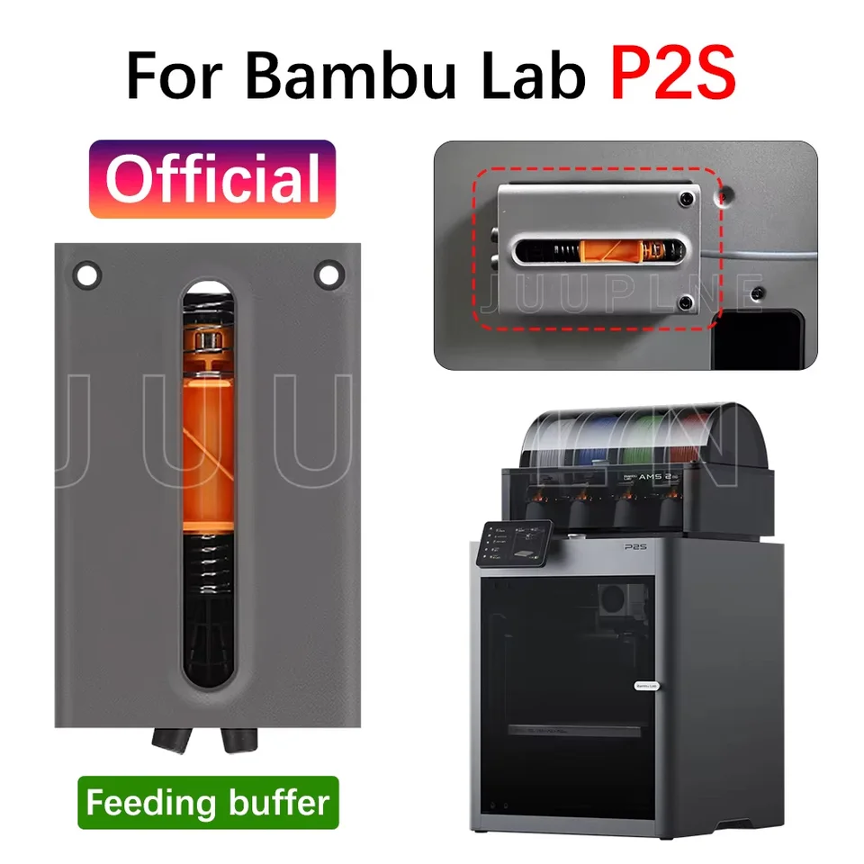 Bambu Lab P2S 3Dプリンター用 フィラメントバッファ 1.75mm