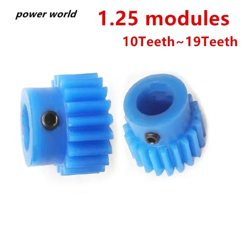 Blue MC Nylon 1.25 Modules 10T to 19T Imported Self - Lubricating Involute Cylindrical Gear Motor Model DIY Accessories