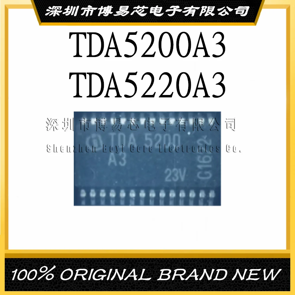 

TDA5200A3 A2 TDA5200 TDA5220A3 TSSOP28 Pin Patch