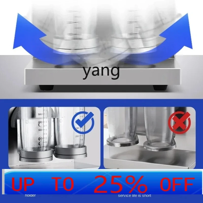 

lmm double head timing rocking machine milk tea shop stainless steel commercial multi-functional rocking machine