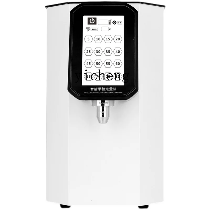 

ZK automatic fructose machine commercial milk tea shop small intelligent fructose quantifier LCD touch screen with memory