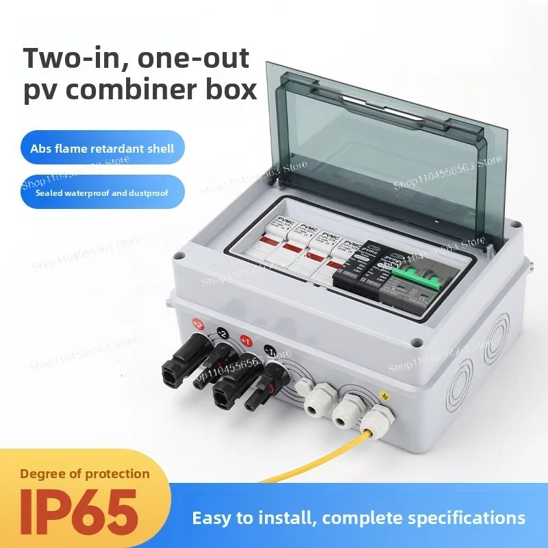 2-in-1-Out DC600V PV Combiner Box with Lightning Protection – Solar DC Distribution Box for Home Grid-Connected System