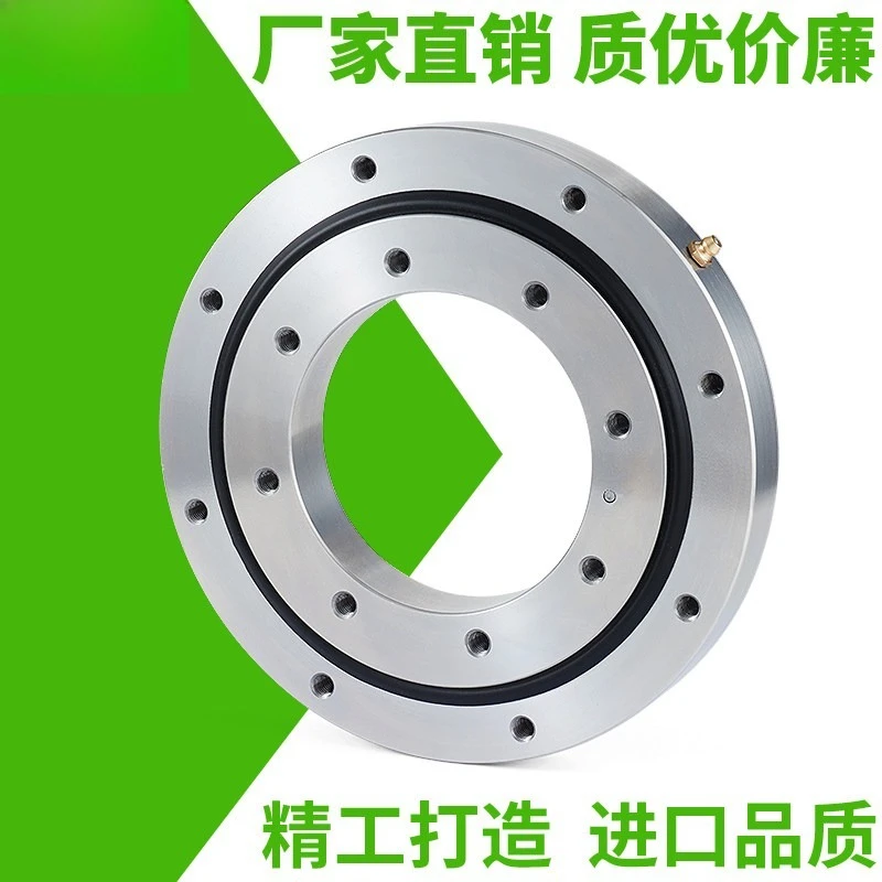 010 Small toothless slewing bearing supports wood grabbing machine turntable rotating bearing