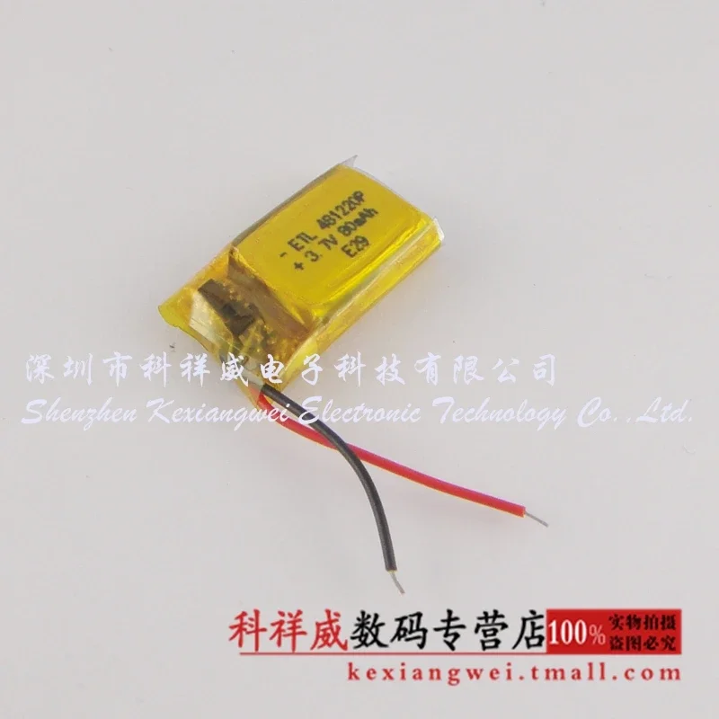Новый 3,7 В 481220   Аккумулятор Bluetooth-гарнитуры 80 мАч MP3 WEP210 WEP200 Аккумулятор Литий-ионный аккумулятор Хороший A