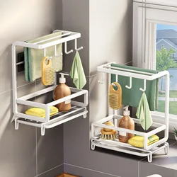 Kitchen Metal Storage Rack Wall-Mounted Condiment Bottle Sponge Rag Storage Shelf Bathroom Skincare Sundries Organizer