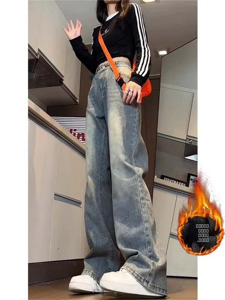 

American Washed Thickened Slim Fit Straight Leg Jeans Men's Fleece Lined Cool Knife Jeans Long Pants Youth Fashion