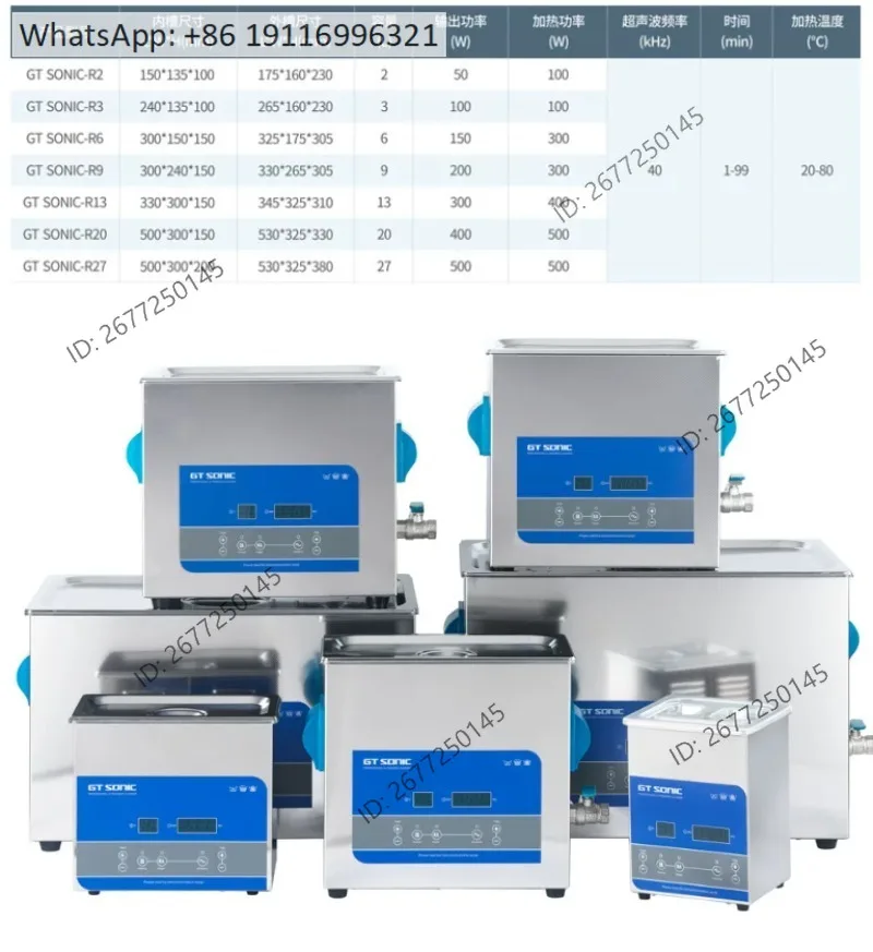 1PCS Ultrasonic cleaning machine, stainless steel single slot cleaning machine for hardware parts