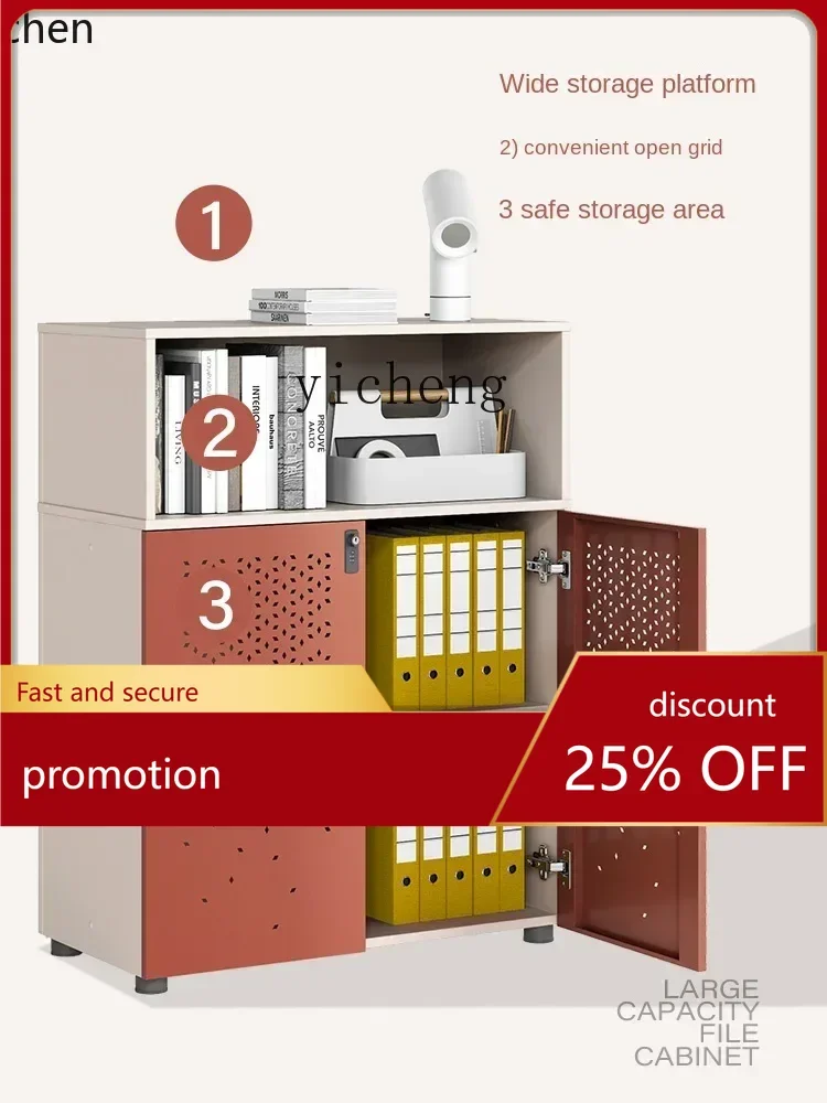 

HT File Cabinet Iron Locker Storage with Lock Data Cabinet Document C Storage Low