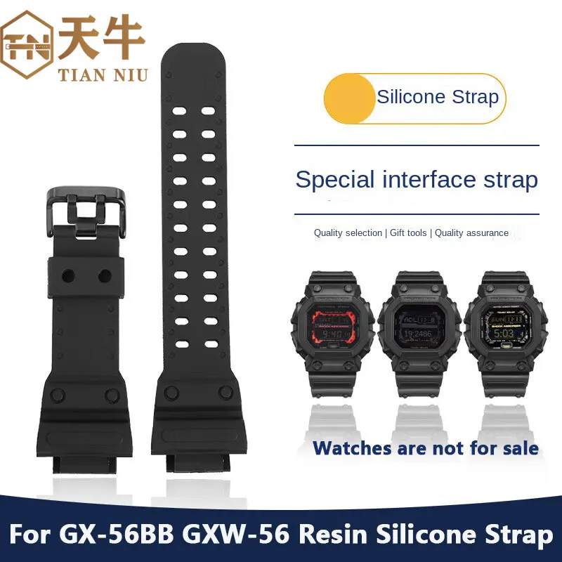 GX-56 Waterproof Re… - image