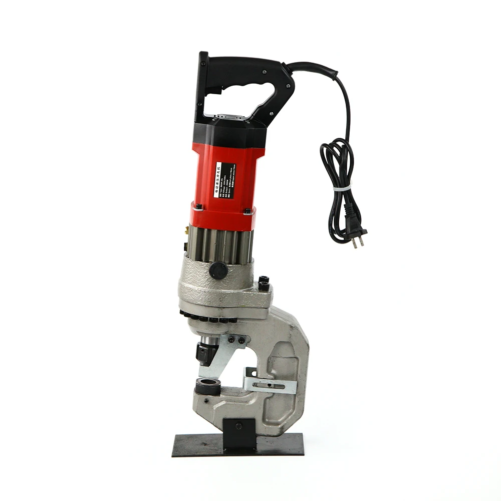 Customized New Portable Metal Drilling Machine Electric Hydraulic Punching Machine MHP-25