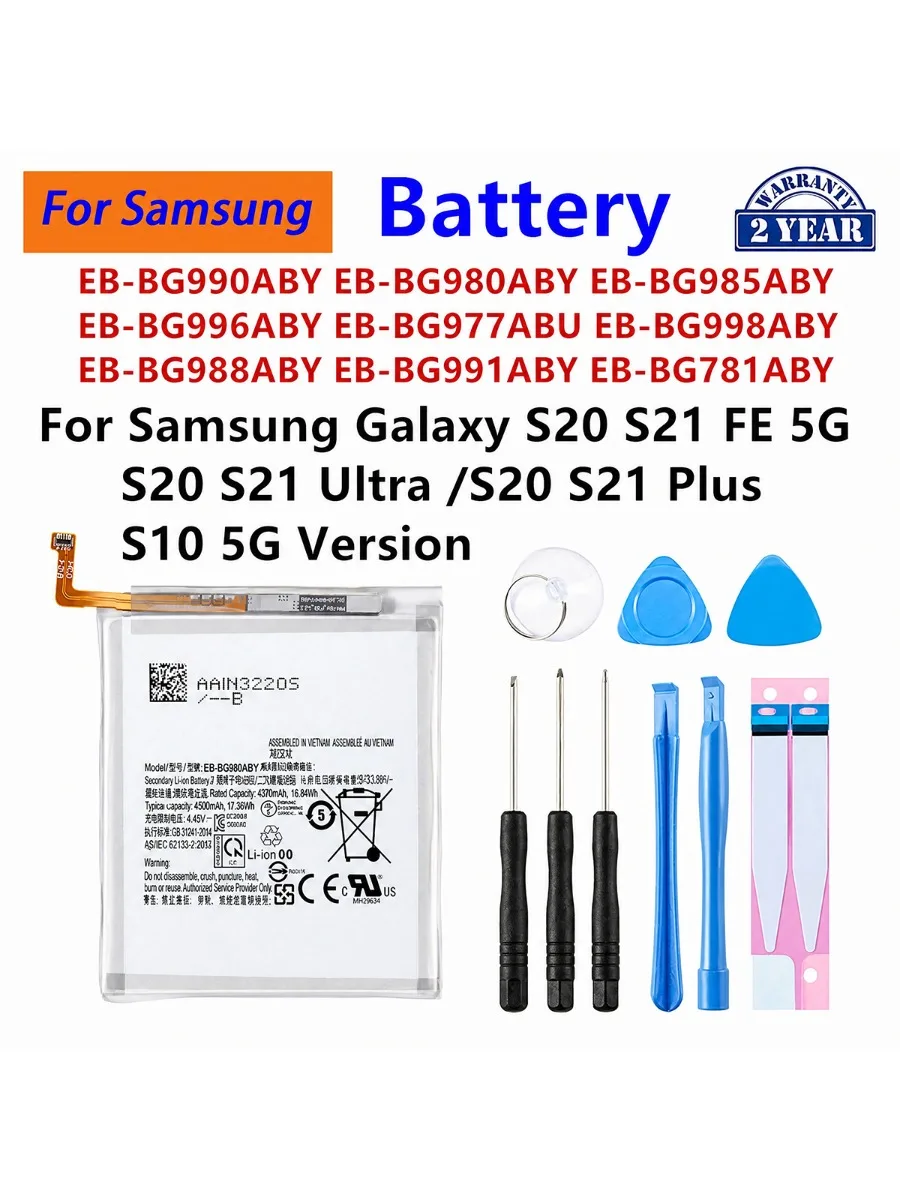 EB-BG990ABY EB-BG985ABY EB-BG988ABY EB-BG991ABY Bateria do Samsung Galaxy S20 S21 FE 5G Galaxy S20 S21 Ultra Plus S10 5G — 2