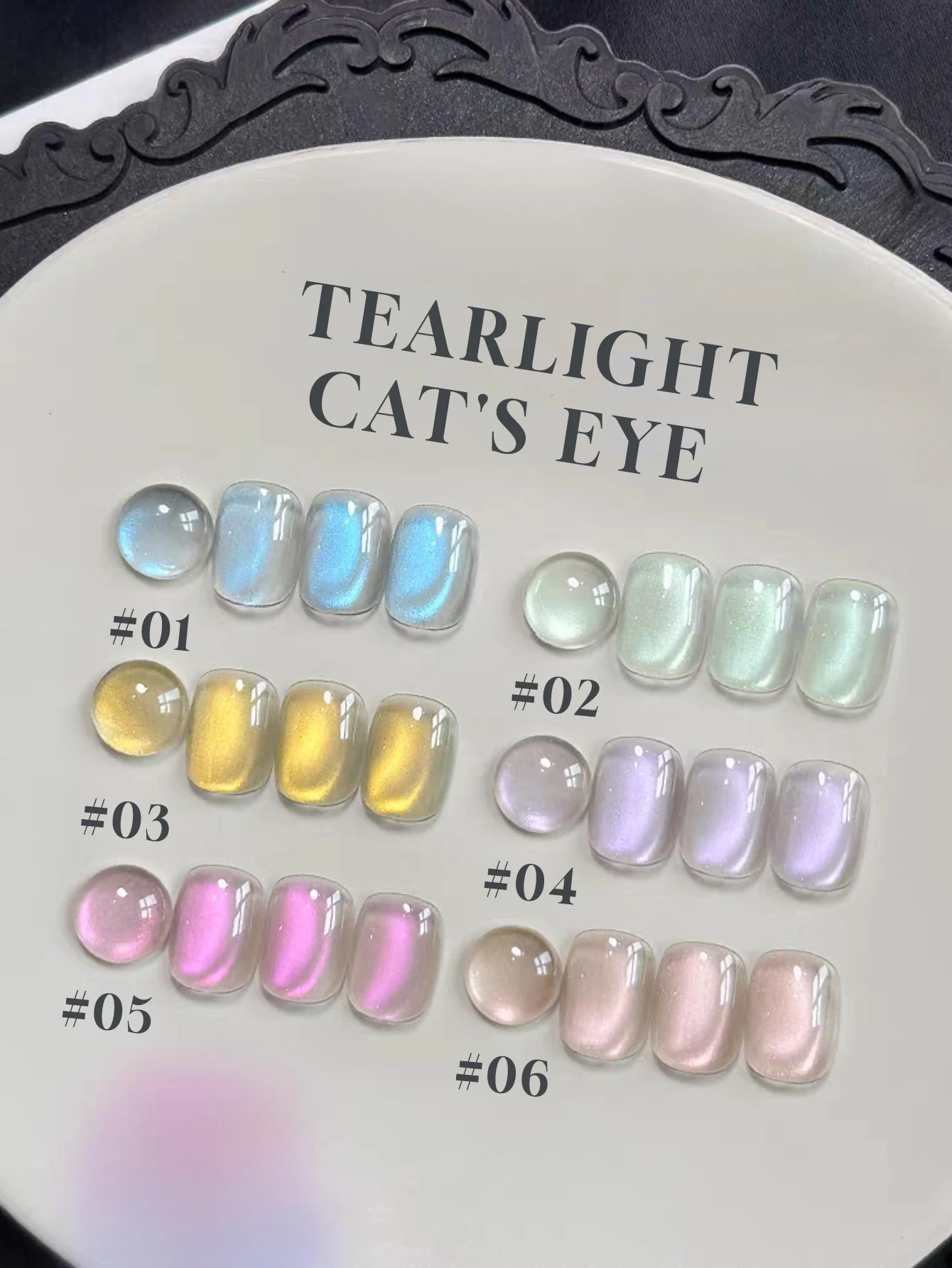 

1-6pcs 12ml Korean Style Tearlight Cat Eye Gel Polish Set Magnetic UV Gel Nail Polish High Shine Soak Off for Salon DIY Nail Art