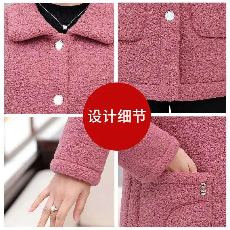 Mom Winter Clothes Velvet Thickened Warm Coat Women Lamb Fur Coat Middle-Aged Lady\'s Grain Velvet Loose Coat Female Jacket