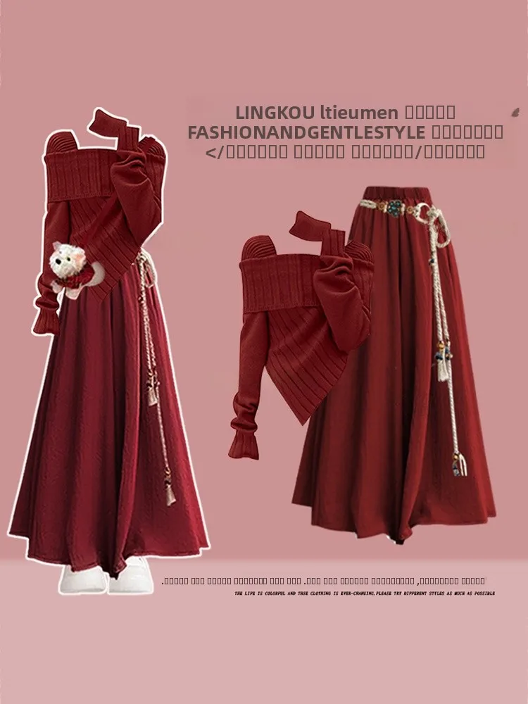 

Красный вязаный топ с открытыми плечами и облегающие повседневные брюки — комплект из двух предметов для женщин. Новинка осенне-зимнего сезона, праздничный стиль...