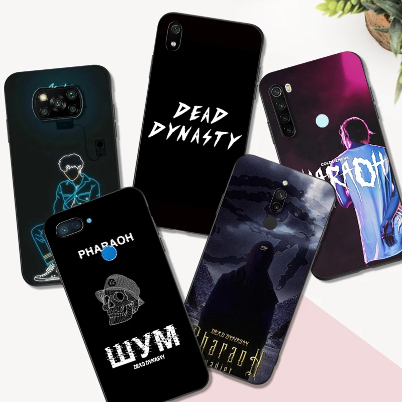 Черный чехол из ТПУ для Xiaomi Redmi 9T Note 9T Note 10 8 8T 7 5G 4G Pro 10S русский рэпер Фараон