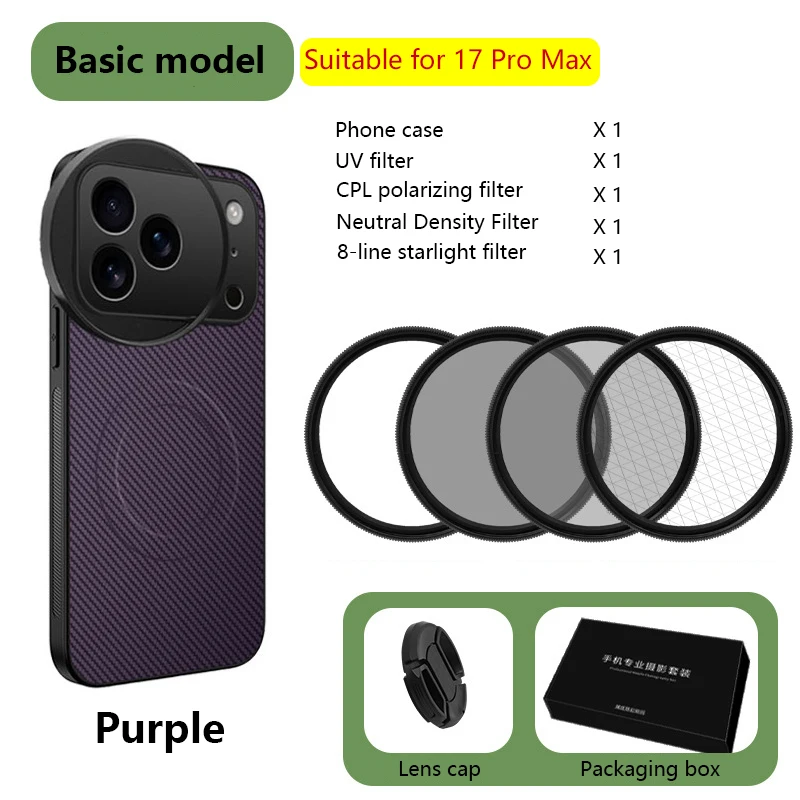 4 in 1 Lens 58mm Mobile Phone Filter Kit CPL ND UV Star with Magnetic Phone Case for iPhone 17 Pro/Pro Max Photography