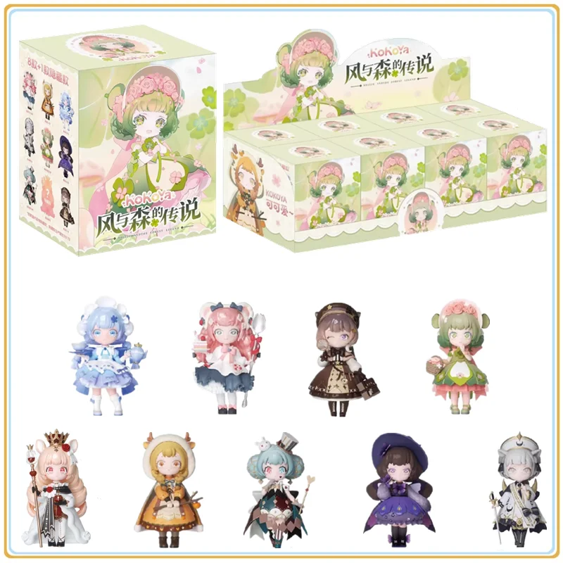 

Original 52TOYS Blind Box KOKOYA Breeze and The Forest Legend Series Mystery Box Cute Collectible Figure Christmas Toys Gifts