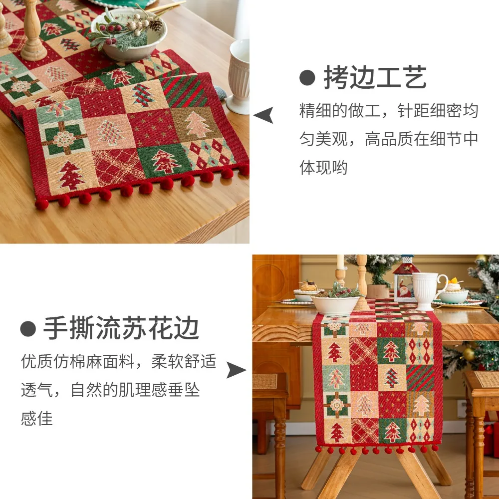 Christmas Table Runner Santa Claus Print with Pom Pom Trim, Table Runner for Dining Table, Home Party Holiday Decoration