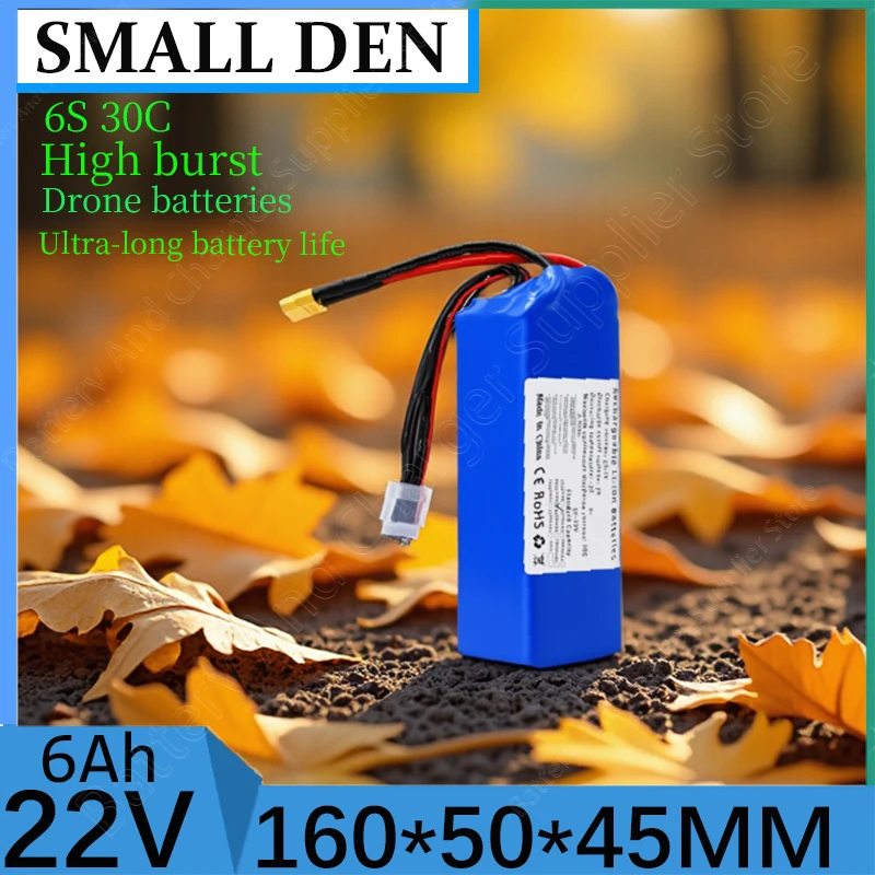 New 6S Lipo Battery…