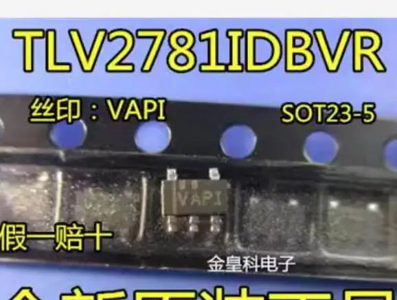 10PCS Neue original TLV2781IDBVR SOT23-5 VAPI Elektronische Komponente