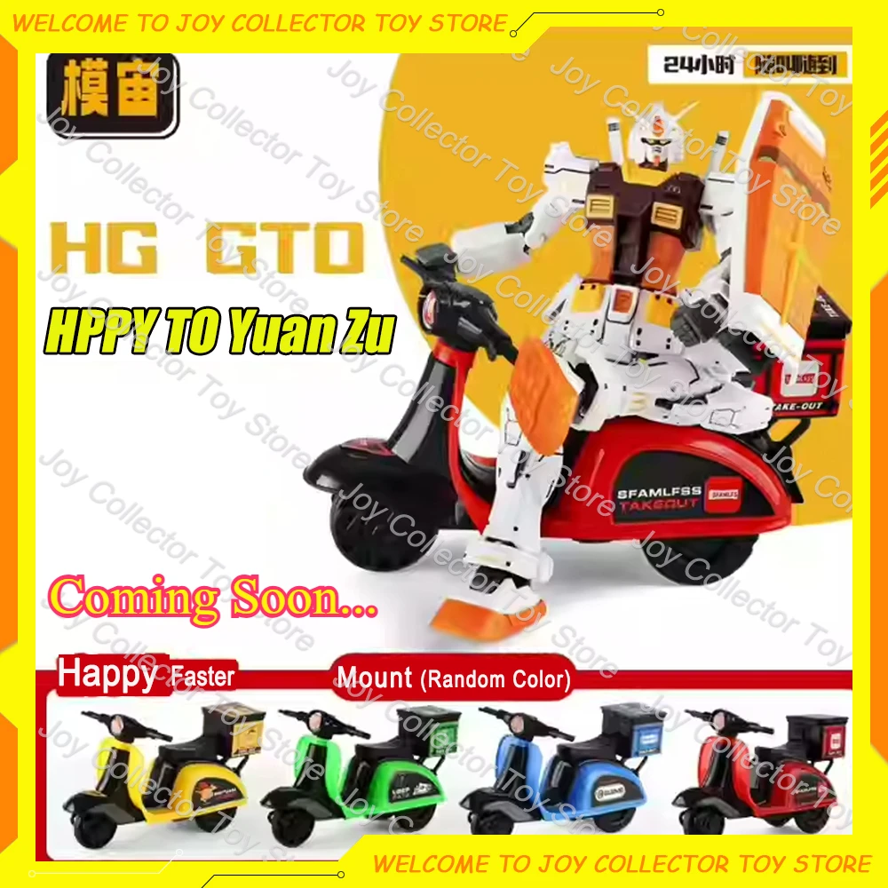 HG GTO 1/144 Model Kit GTO Mcdonald'S Delivery Cart Collection Assembly Action Figures Robot Customized Model Kits Boy Girl Toys