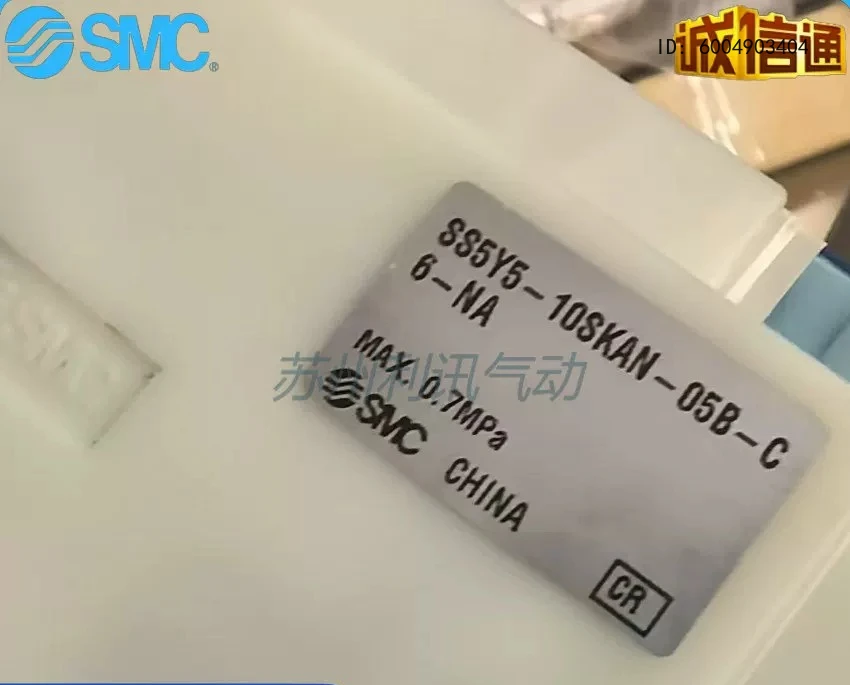 2 Position, 2 Passage Valve Island SS5Y5-10SFA SFB SFPN-02 4 6 8 9 10 12 14 16B-C6/C8-NA