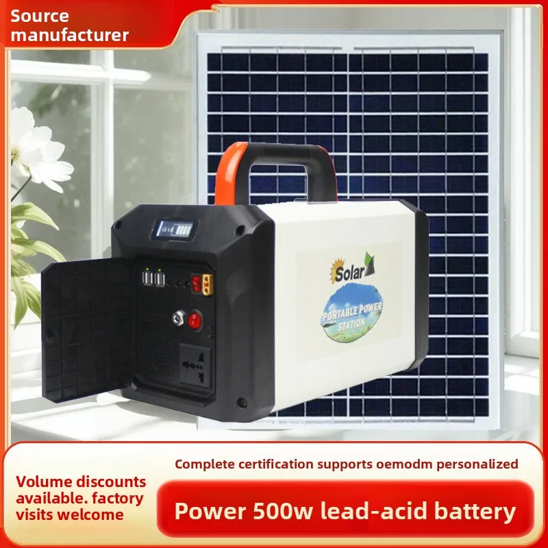 500W MPPT Solar Energy Storage Power Supply Camping Power Outage Backup Emergency Power Station 110V/220V Outdoor Mobile Pure