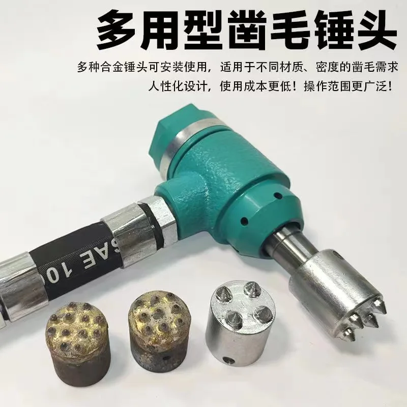 Handheld Pneumatic Chisel Concrete Wall Bridge Stone Pitting Impact Electric Hammer Alloy Hair Hammer