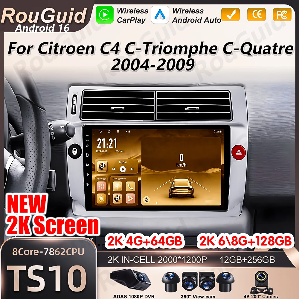 Android Auto Car Ra…