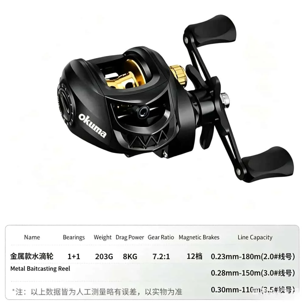OKUMA Professionelle Baitcaster-Rolle 7.2:1 Hochgeschwindigkeit 1+1 Lager 8KG Bremskraft 12 Magnetische Bremsbeläge Carbon-Pad Süß- und Salzwasser-Angeln – Detail 4