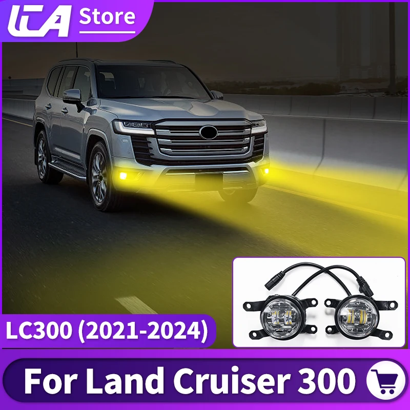 For 2021 2022 2023 2025 Toyota Land Cruiser 300 Gold Front Fog Lamp Two-Color Lamp LC300 Exterior Upgraded Accessories Spotlight