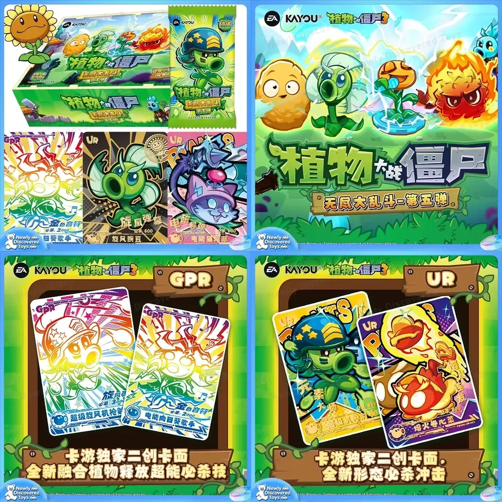 

KAYOU Genuine Plants vs Zombies Card Amazing Nature Journey Series Endless Brawl Vol5 Plants Hero Game Collection Card Gift