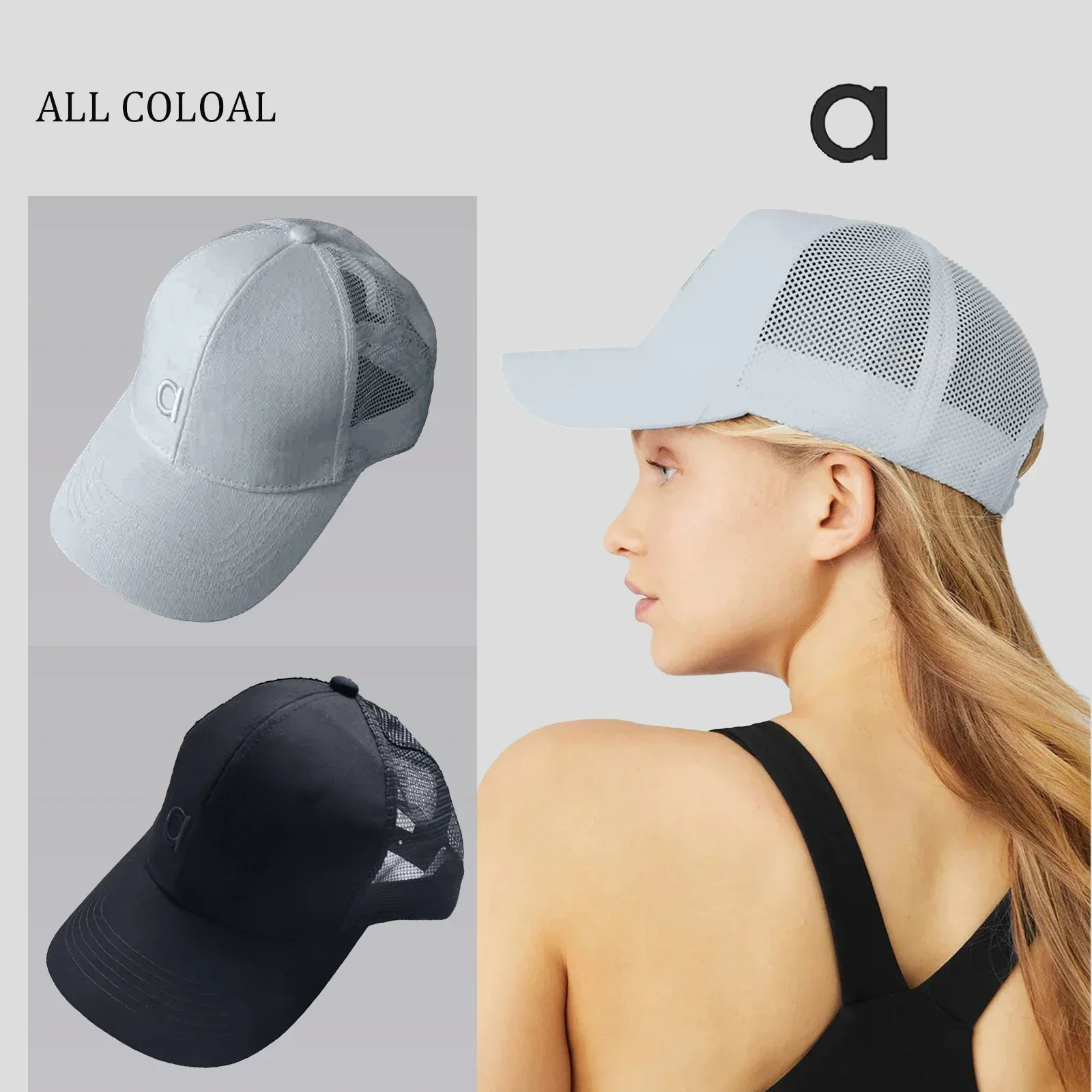 

Mesh Yoga Hat Baseball Hat Extended Sunshade Hat Shield Sunshade Hat Sun Hat