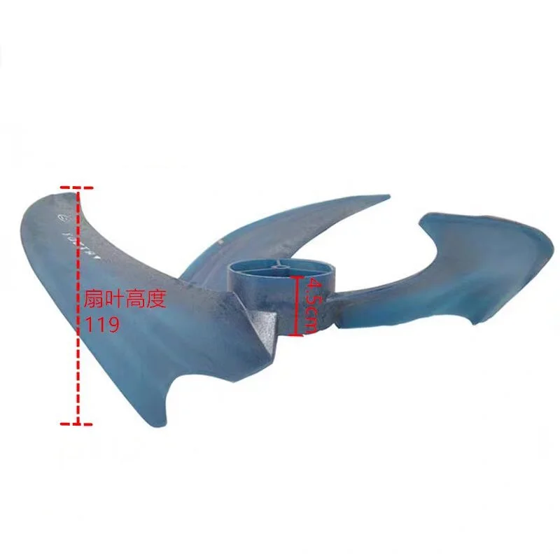 

new for Midea air conditioner outdoor fan blade 389 * 119 outdoor axial flow fan blade reverse cooling fan blade