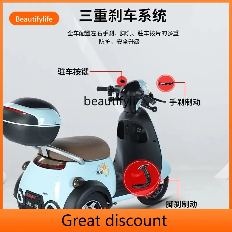 

Electric tricycle household small elderly women walking battery car A51