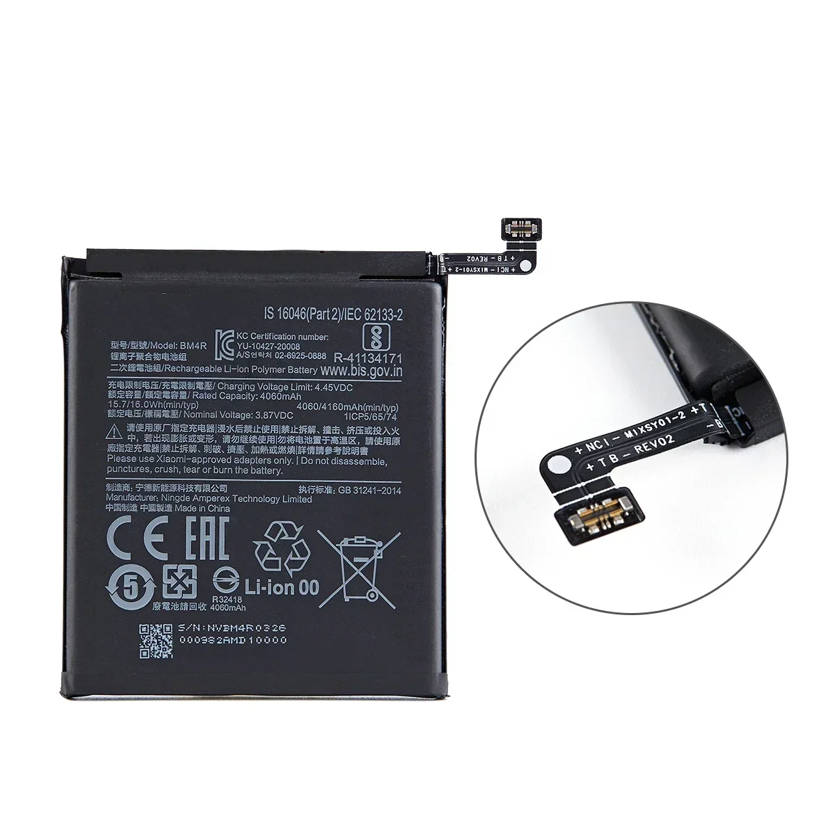 Brand New BM4R 4160mAh Battery For Xiaomi Mi 10 Lite 5G Mi 10 Lite Zoom High Quality Phone Replacement Batteries