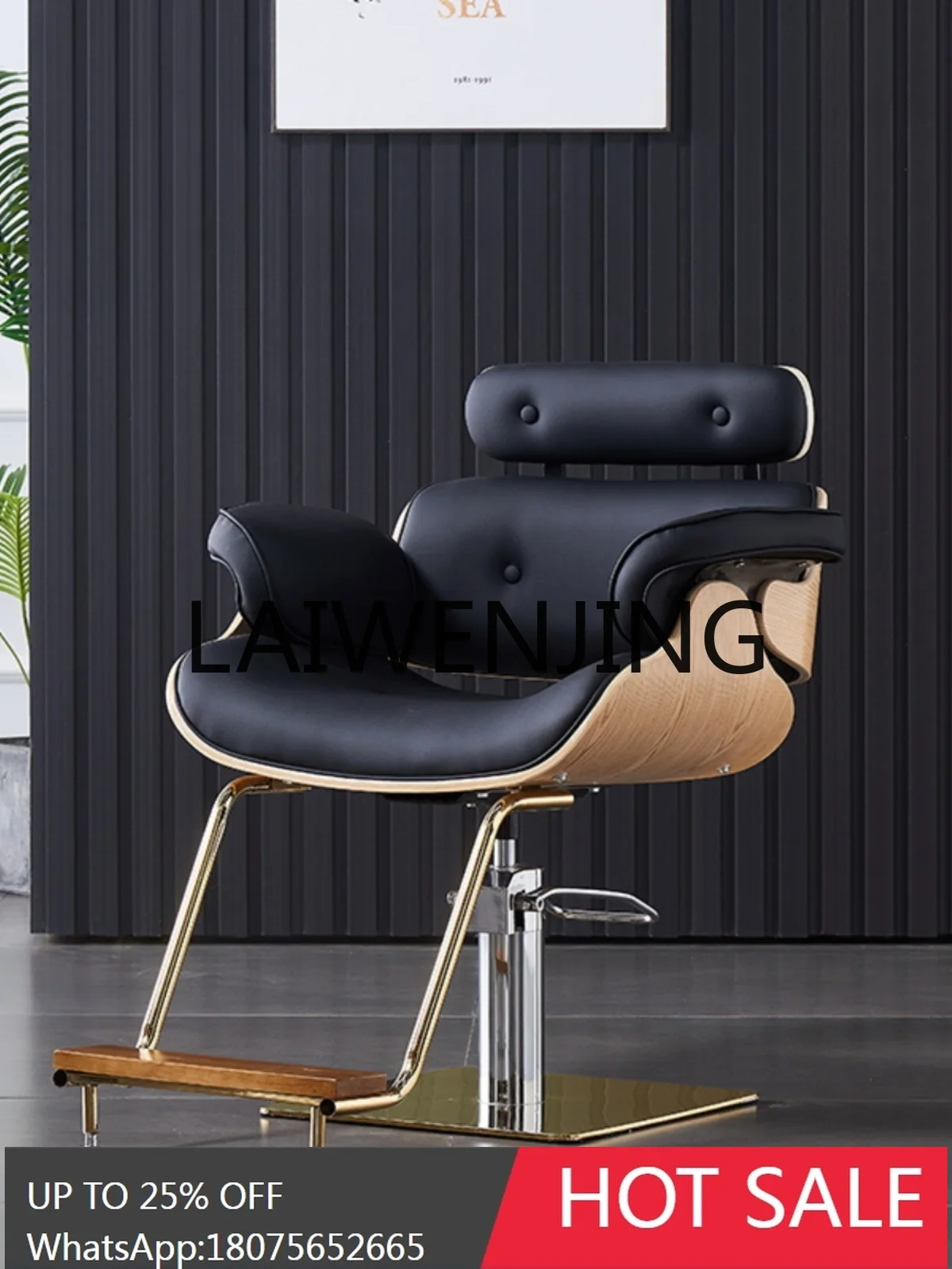 New Barber Chair for Hair Salon Hot Dyeing Chair High-Grade Stainless Steel Hair Cutting Chair Lifting