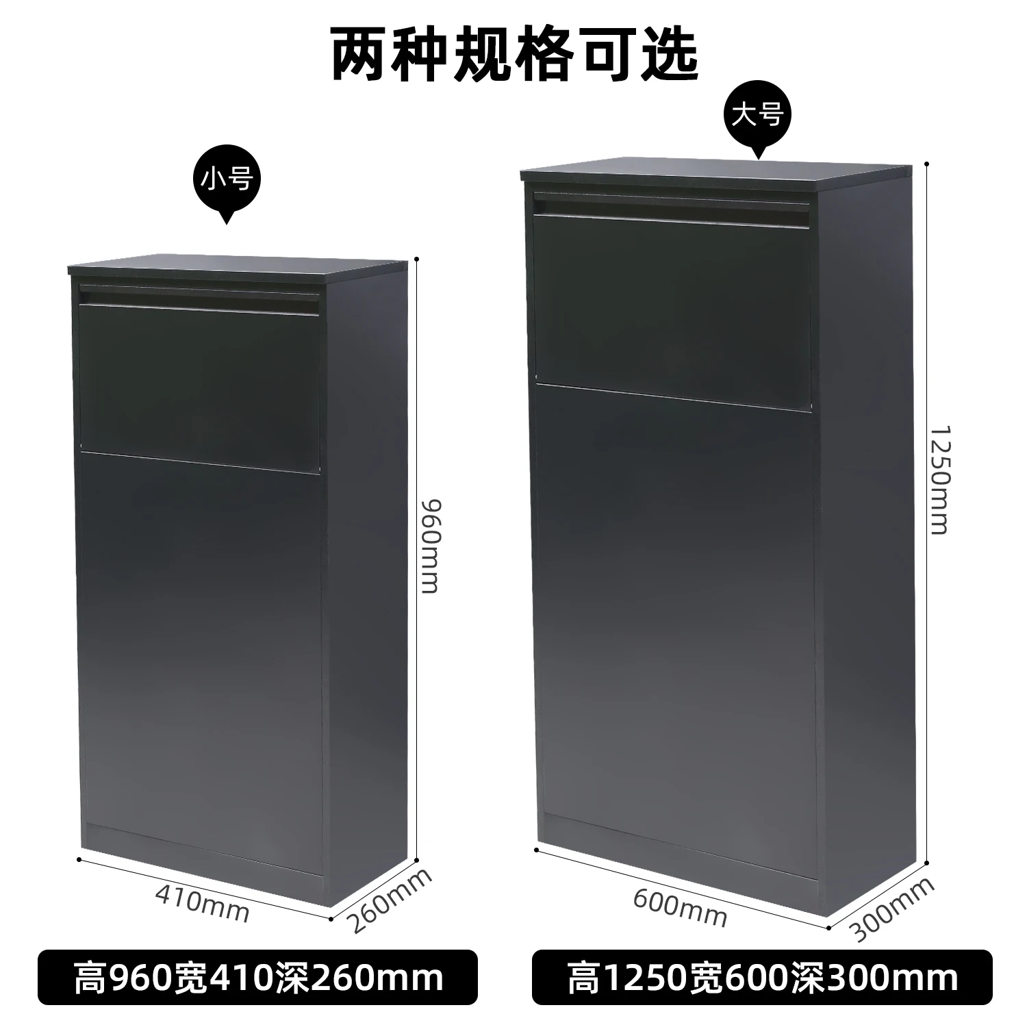 Front drop and back pick up express cabinet Private villa outdoor wall anti-theft delivery box home door receiving cabinet can b