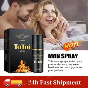 남성 발기 장기 지속 지연 음경 스프레이 지구력 성 연장 지연이 더 긴 성 강도 남성 바디 케어 제품 6 최고의 판매 음경 남성용 스프레이 확대 - №6