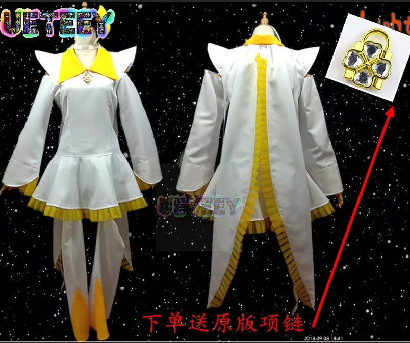 

UETEEY COS Shugo Chara! Dia Cosplay Costume Halloween Costume Custom Size